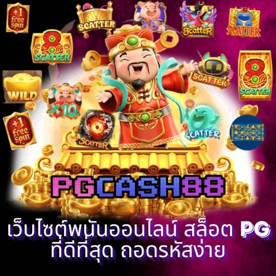 richplus vip
